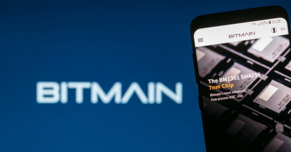 Semiconductor Design Company Bitmain Suspends Sales of Antminers in Mainland China