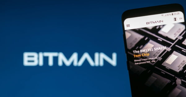 Bitmain