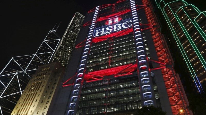 Hong Kong and Shanghai Banking Corporation (HSBC) enters the Metaverse