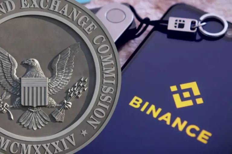 binance-sec